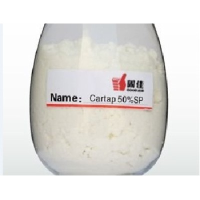 Cartap Carbamic acid pests Natural Plant Fungicide 15263-53-3 for rice field