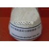 Thiophanate-methyl 23564-05-8 systemic crop benzimidzoneNatural Plant Fungicide