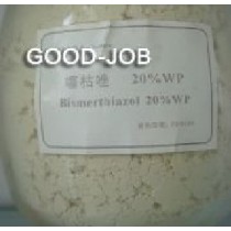 Bismerthiazol 20% WP Systematic antiseptic bacterial blight Natural Plant Fungicide