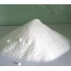 Boric acid 99.6% powder Chemical Plant Growth Fertilizers