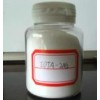 EDTA-Na2.2H2O crystal powder Plant Growth Fertilizers