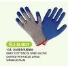 Winter ladies and children Seamless knitted liner Cotton Latex Coated Work Glove