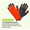 Custom mens and womens 11, 12, 13 inch Acrylic yarn Latex Coated Work Glove