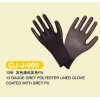 Puncture resistant farmming, gardening, assembly PU Coated Work Glove, Gloves