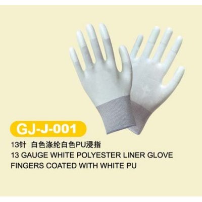 Safety protective laboratory chemical abrasion resistant PU Coated Work Glove, Gloves