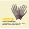 Laboratory chemical resistant protective polyster PU Coated Work Glove, knit wrist Gloves