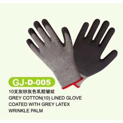 knit shell open back L, XL or XXL latex Coated Work Glove for men, women and children