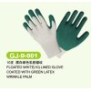Customized 12, 13, 14 inch Stretch knit shell XL, XXL latex Coated Work Glove for warmth