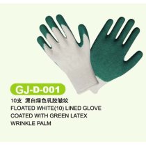 Customized 12, 13, 14 inch Stretch knit shell XL, XXL latex Coated Work Glove for warmth