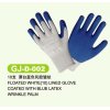 Stretch knit shell Customized 10, 11, 12 inch Female and male latex Coated Work Glove