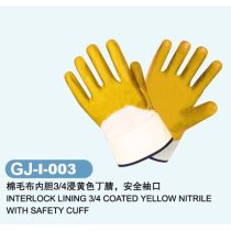 Safety hand protective Puncture and melting resistant Nitrile Coated Work Glove