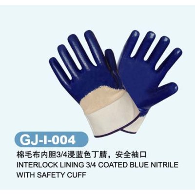 Polyster or nylon lining Safety Nitrile Coated Work Glove for farmming, gardening and home