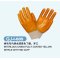 Yellow safety Abrasion, Puncture, melting resistant Nitrile Coated Work Glove