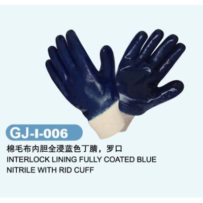 Safety Puncture resistant open back s, m and l nitrile Coated Work Glove