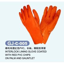 13 Gauge white nylon, polyster L, XL, XXL Latex Coated Work Glove for winter warmth