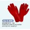 S, M and L Stretch knit shell nylon, polyster liner PVC Coated Work Glove