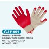 Female and male customized 12, 13, 14 inch knitted latex cotton Coated Work Glove