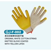 Yellow 10, 11, 12 inch Erogonomic safty latex cotton Coated Work Glove for garden