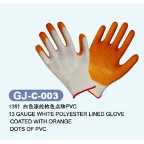 Winter warmth White nylon, polyster L, XL, XXL PVC Latex Coated Work Glove