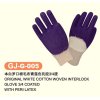 Purple, yellow and customized Safety Acrylic yarn Latex Coated Work Glove