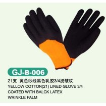 Customized S, M and L Cotton thumb and finger latex Coated Work Glove