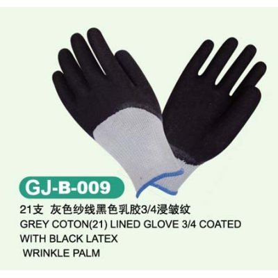 S, M, L Cotton and Acrylic yarn latex Black Coated Work Glove for adults