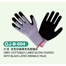 Black, red or white knitted Acrylic yarn latex Coated Work Glove for men and women
