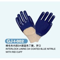 Polyster or nylon lining knit wrist ladies and mens nitrile Coated Work Glove