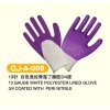 Purple, blue or custom farmming, gardening and home nitrile Coated Work Glove