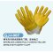 Lab, melting protective polyster or nylon lining Nitrile Coated Work Glove