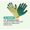 Washable Green customized 11, 12, 13 inch Acrylic latex Coated Work Glove