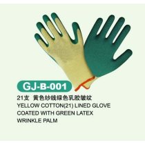 Washable Green customized 11, 12, 13 inch Acrylic latex Coated Work Glove