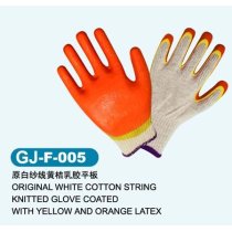 Safty Cotton string knitted Erogonomic latex palm Coated Work Glove