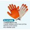 Erogonomic Male and female cotton string knitted safty latex Coated Work Glove
