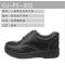 Oil resist Mid cut leather Upper Rubber sole shoe of Industrial Safety Shoes Safety Boots