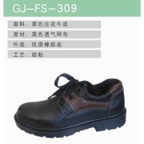 Rubber sole protective anti static shoe of Industrial Safety Shoes Safety Boots
