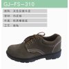 Leather Upper low cut Rubber sole SB shoe of Industrial Safety Shoes Safety Boots