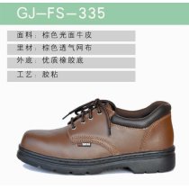 Breathable low cut Rubber sole SB shoe of Industrial Safety Shoes Safety Boots