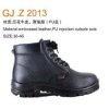 Mid - cut PU sole oil resistant work shoes of Industrial Safety Shoes Safety Boots
