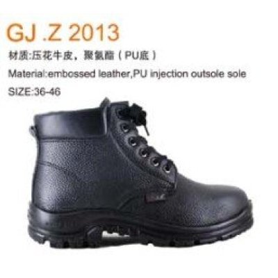 Mid - cut PU sole oil resistant work shoes of Industrial Safety Shoes Safety Boots
