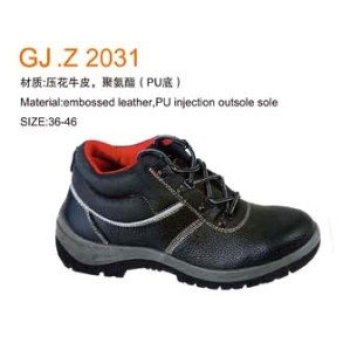 Leather upper PU outsole Female and male work shoe of Industrial Safety Shoes Safety Boots