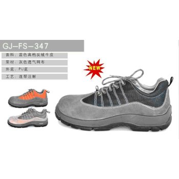 Gry leather Upper PU sole men and women shoe of Industrial Safety Shoes Safety Boots