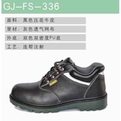 Steel toe low cut work oil resistant shoe of Industrial Safety Shoes Safety Boots