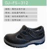 Work protective male and female Low cut shoe of Industrial Safety Shoes Safety Boots