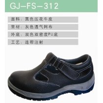 Work protective male and female Low cut shoe of Industrial Safety Shoes Safety Boots