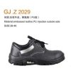 Steel midsole or sole protection work shoe of Industrial Safety Shoes Safety Boots