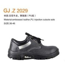 Steel midsole or sole protection work shoe of Industrial Safety Shoes Safety Boots