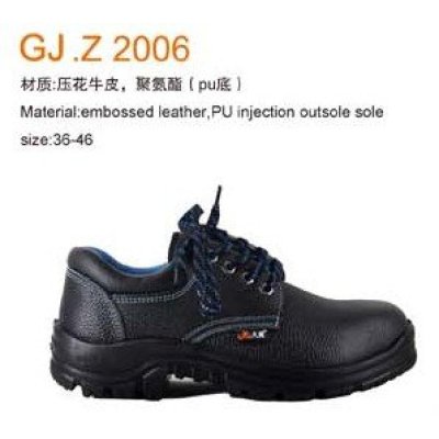Black breathable PU sole oil resistant shoe of Industrial Safety Shoes Safety Boots