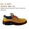 Genuine leather Upper Anti static work shoe of Industrial Safety Shoes Safety Boots