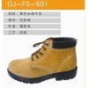 Genuine leather upper Rubber sole work shoe of Industrial Safety Shoes Safety Boots